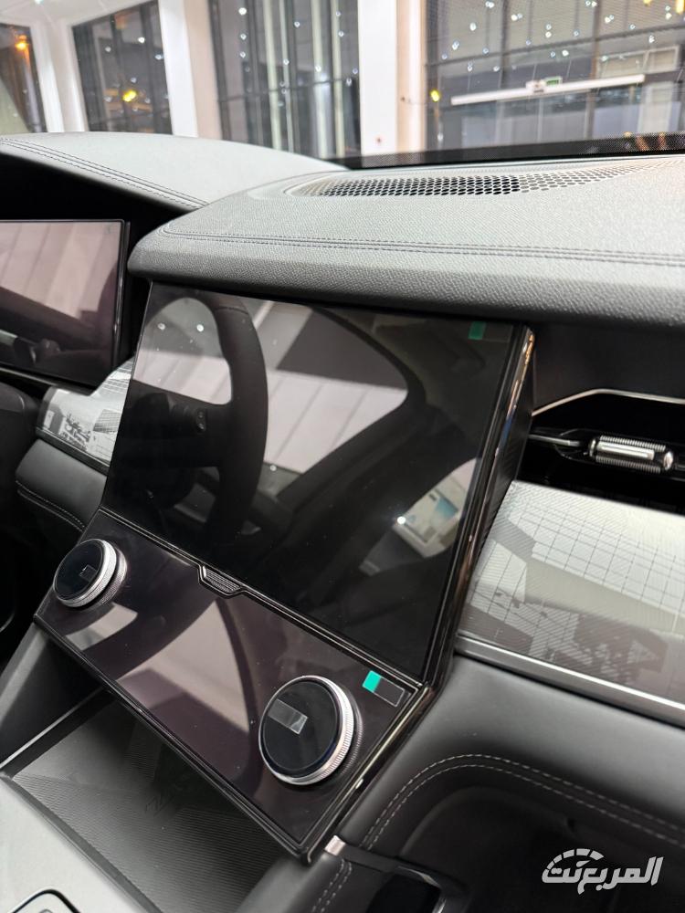 لينك-اند-كو-09-رمضان-2025-المربع-نت-8