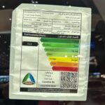 لينكولن-كورسير-المربع-نت-27-2