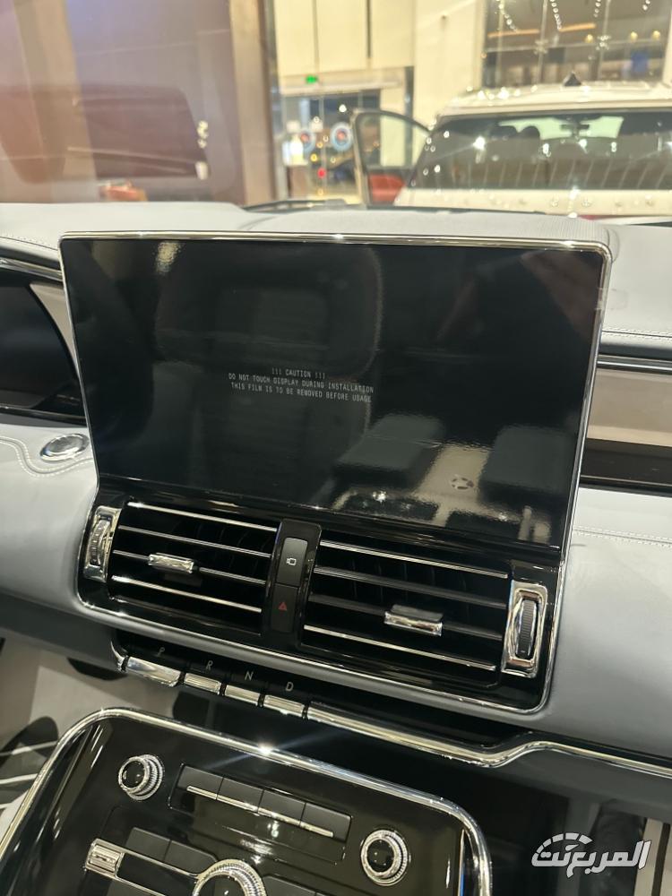 لينكولن-نافيجيتور-المربع-نت-10-3