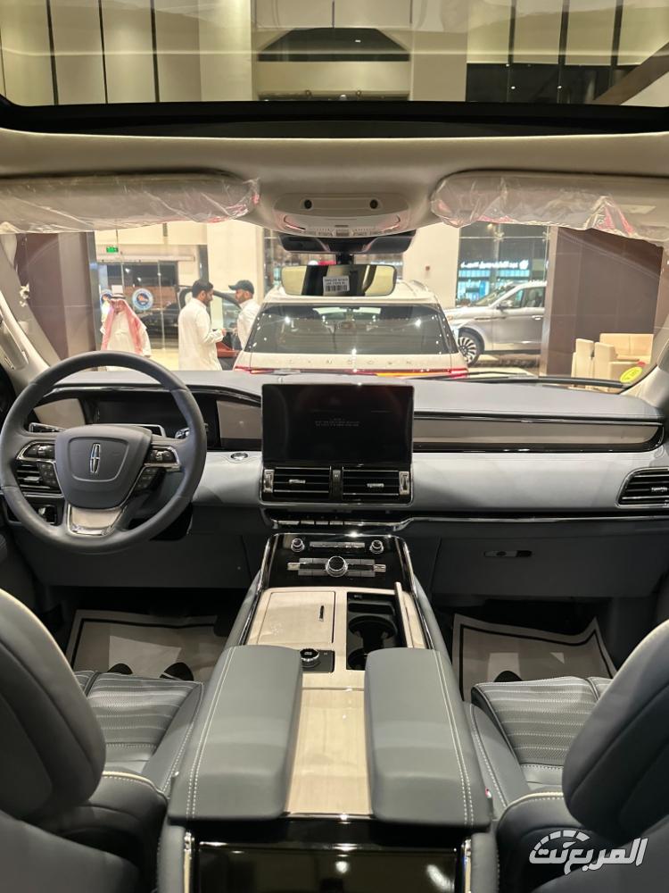 لينكولن-نافيجيتور-المربع-نت-5-3