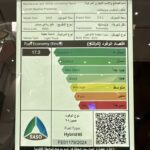 لينكولن-نوتيلوس-المربع-نت-28-3