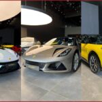 مدى سير سيارات لوتس