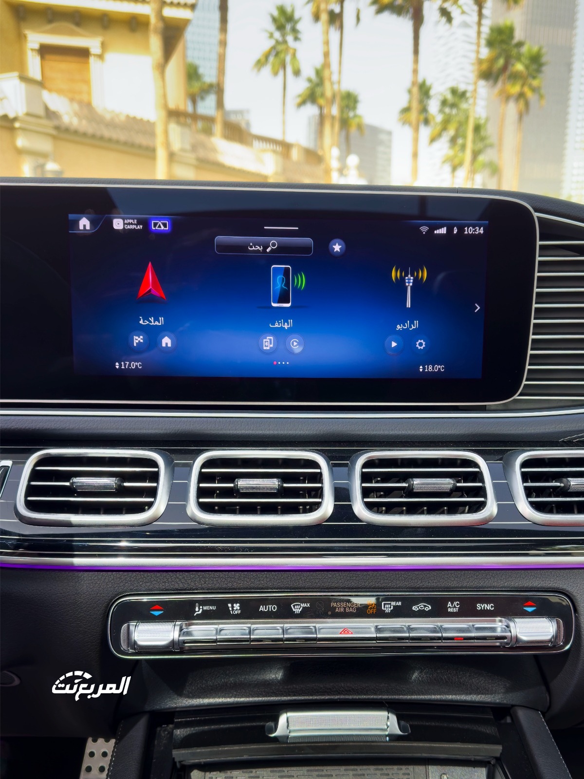 مرسيدس-gle-كوبيه-المربع-نت-12