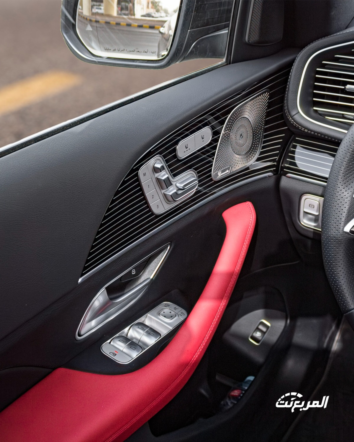 مرسيدس-gle-كوبيه-المربع-نت-13