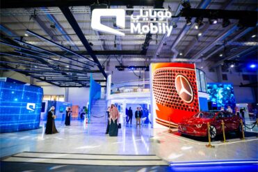 مرسيدس-بنز وموبايلي تستعرضان مستقبل التنقل الكهربائي في LEAP 2025 مرسيدس-بنز وموبايلي تستعرضان مستقبل التنقل الكهربائي في LEAP 2025 4