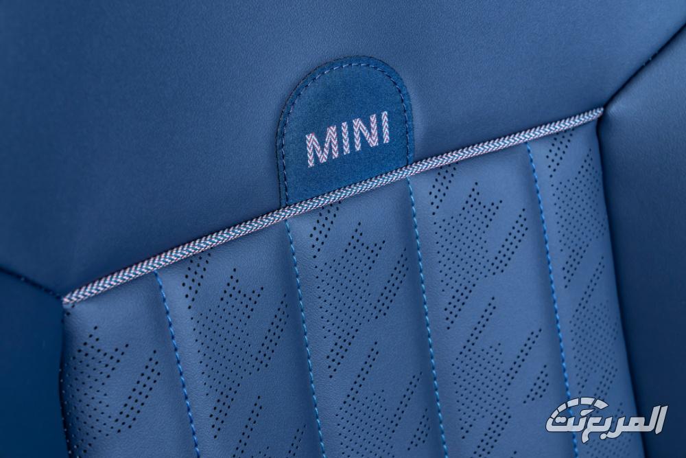 ميني-كوبر-5-أبواب-المربع-نت-25