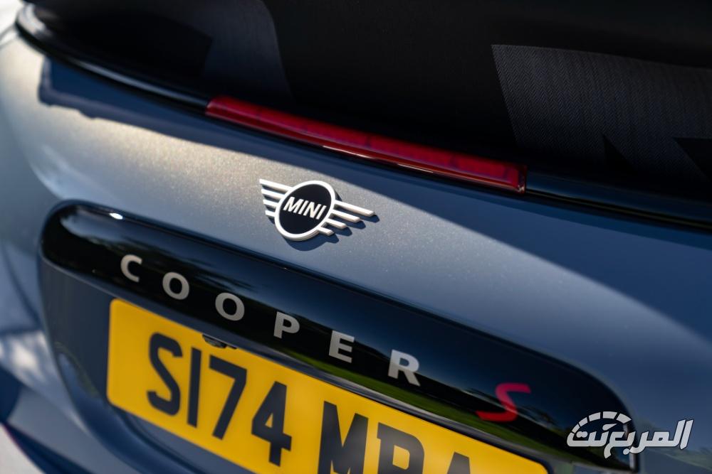 ميني-كوبر-كشف-المربع-نت-21-2