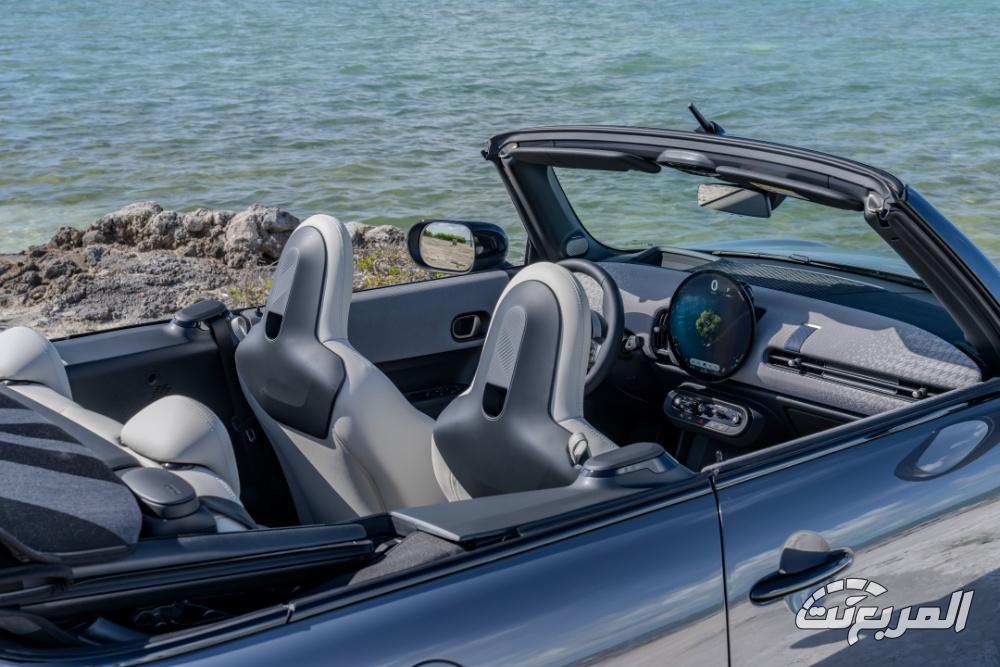 ميني-كوبر-كشف-المربع-نت-24