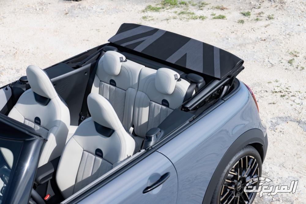 ميني-كوبر-كشف-المربع-نت-35