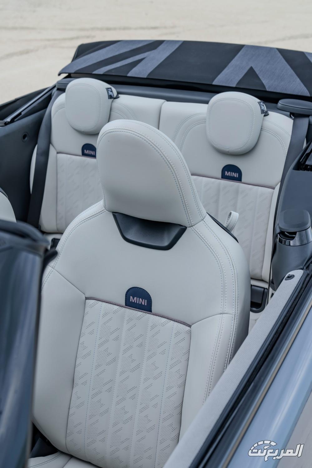 ميني-كوبر-كشف-المربع-نت-38