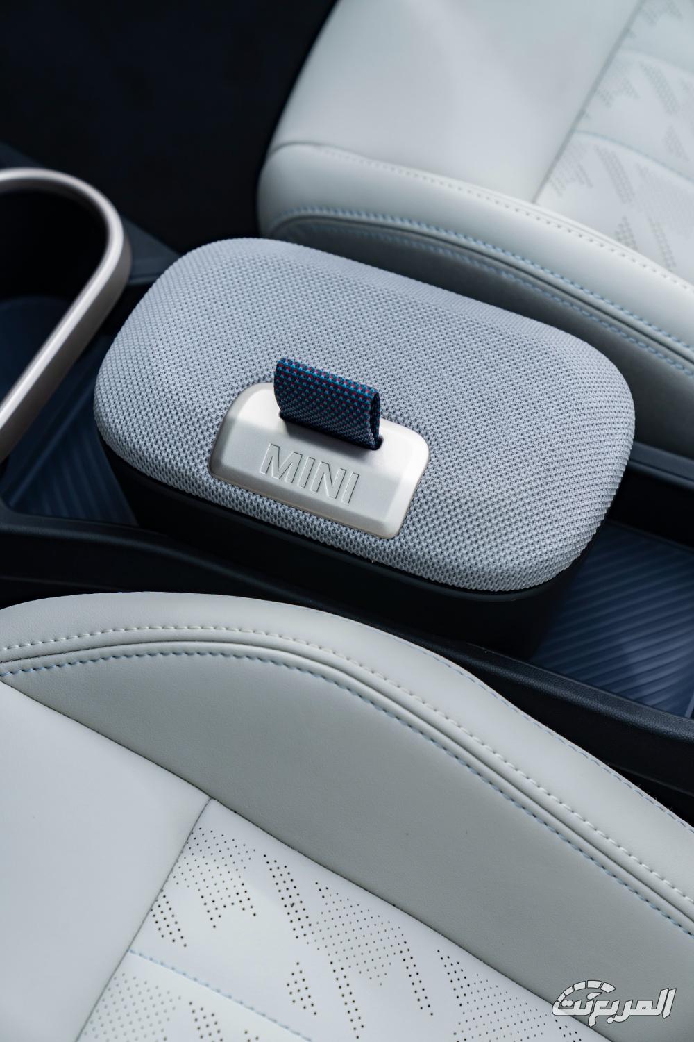 ميني-كوبر-كشف-المربع-نت-39