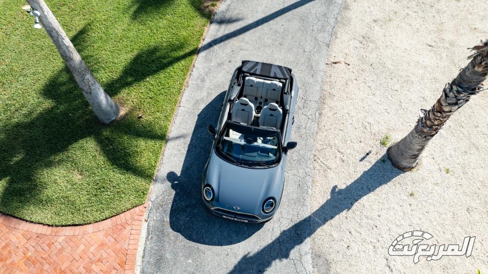 ميني-كوبر-كشف-المربع-نت-4-2