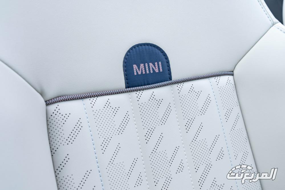 ميني-كوبر-كشف-المربع-نت-40