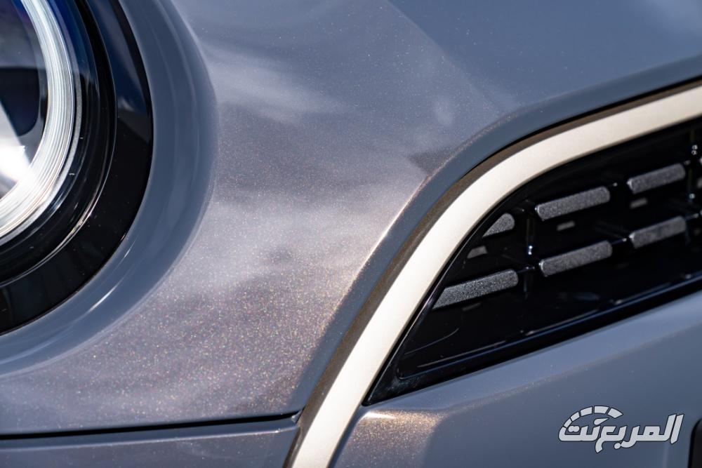 ميني-كوبر-كشف-المربع-نت-7-2