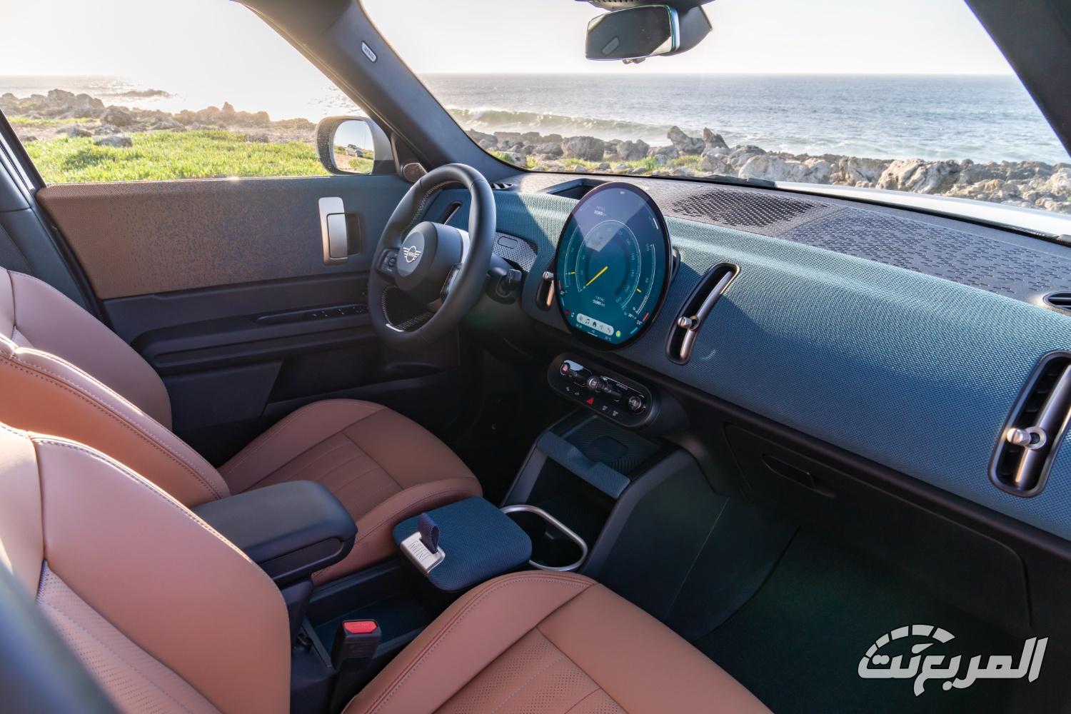 ميني-كونتري-مان-المربع-نت-1-2