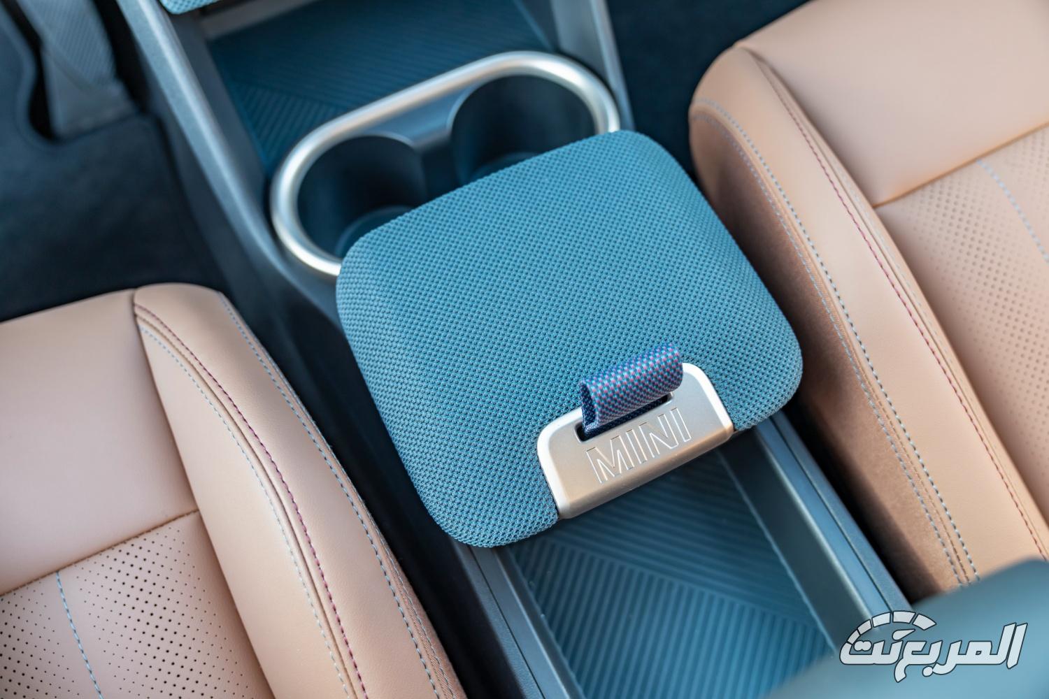 ميني-كونتري-مان-المربع-نت-10-2