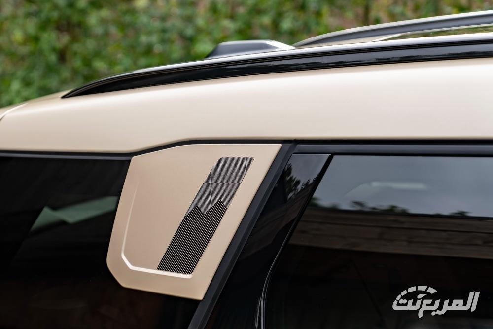 ميني-كونتري-مان-المربع-نت-12