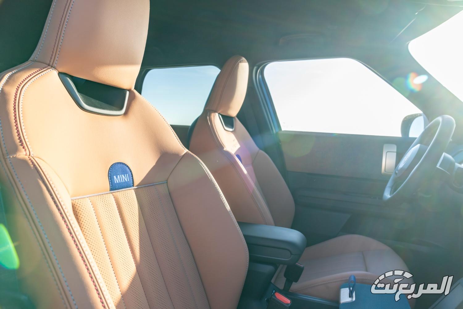 ميني-كونتري-مان-المربع-نت-3-3