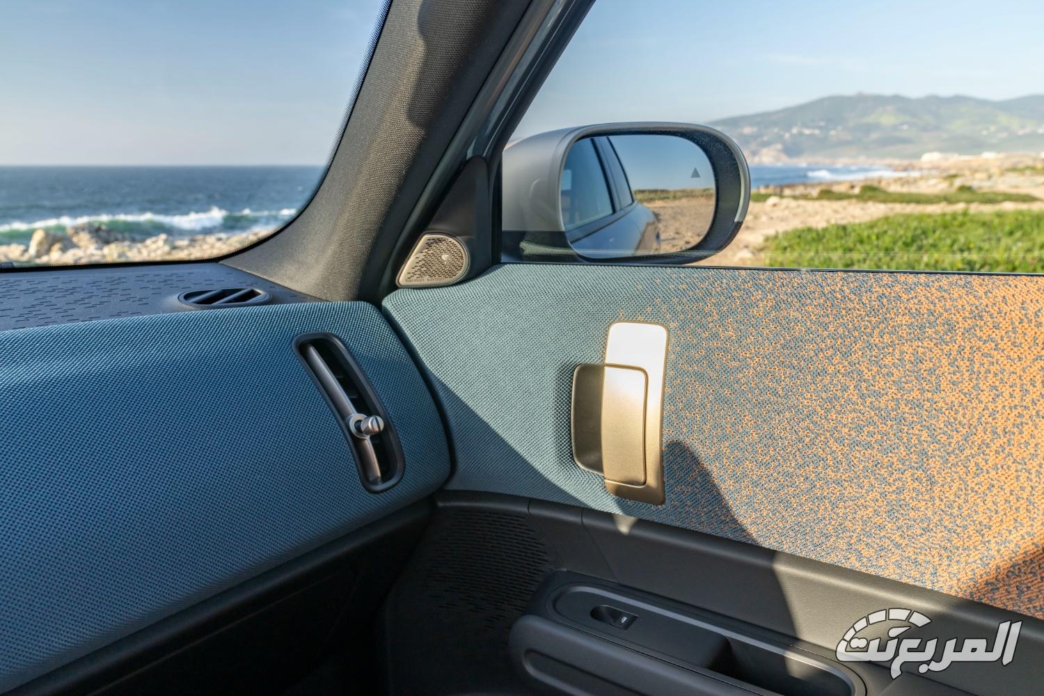 ميني-كونتري-مان-المربع-نت-4-2