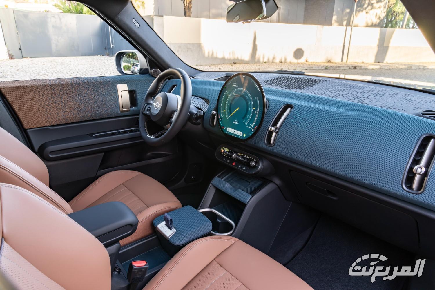 ميني-كونتري-مان-المربع-نت-7-2