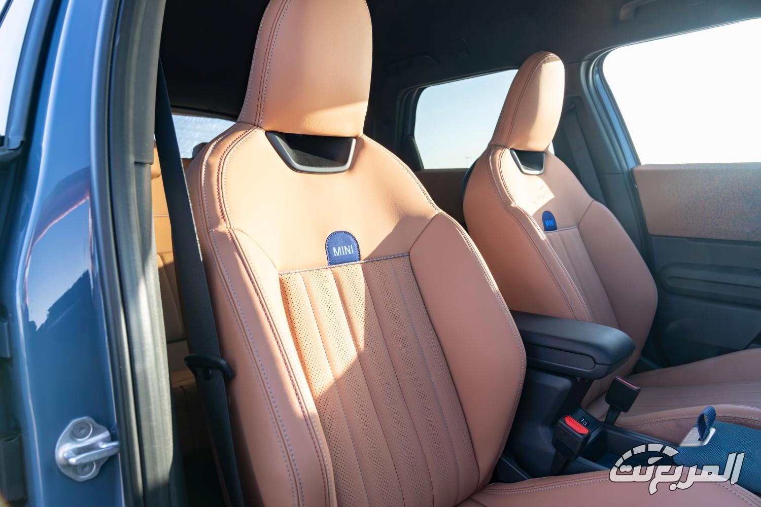 ميني-كونتري-مان-المربع-نت-9-2