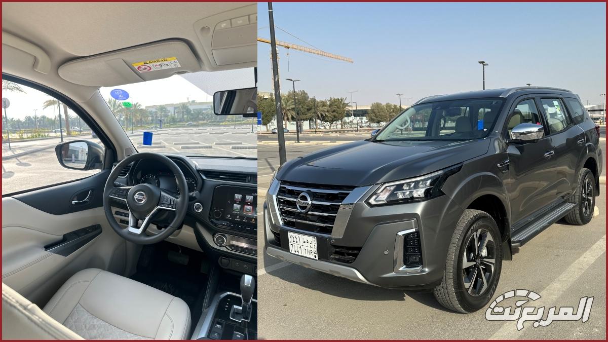 مميزات نيسان اكس تيرا سيارة 7 راكب يابانية في عروض رمضان