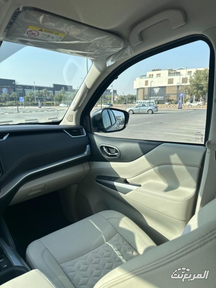 نيسان-اكس-تيرا-عروض-رمضان-2025-المربع-ن-ت-13