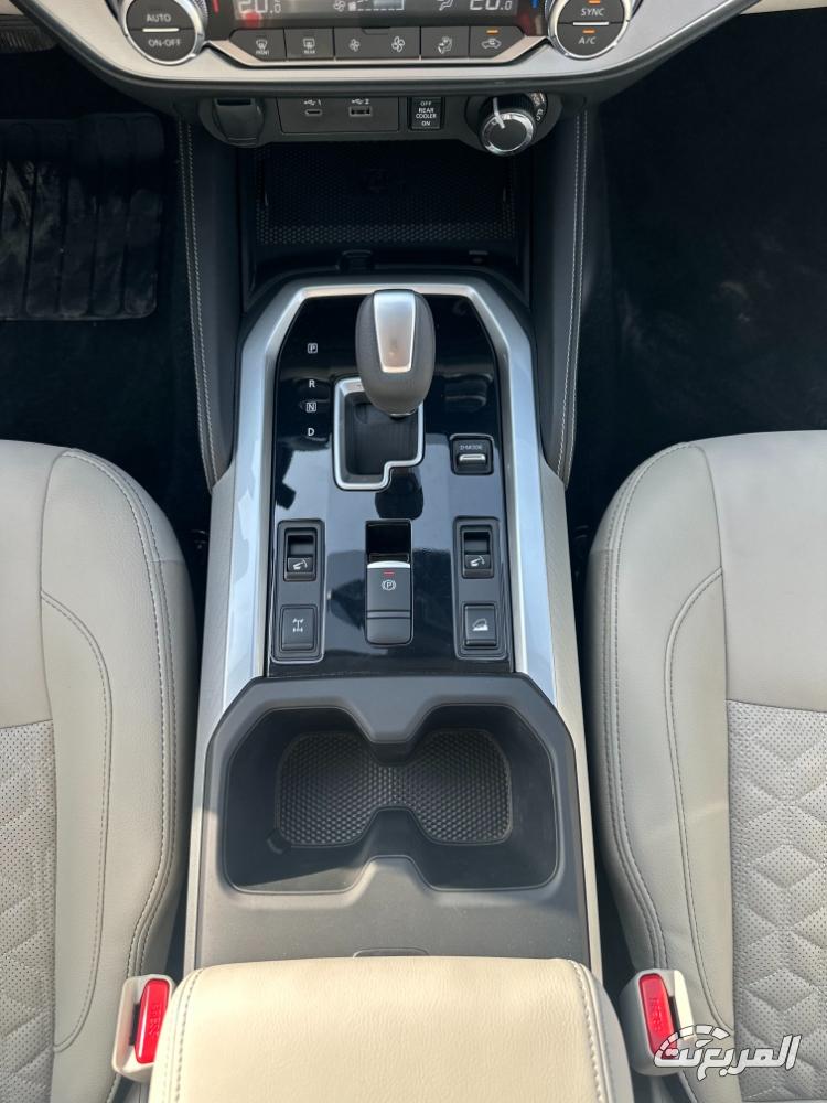 نيسان-اكس-تيرا-عروض-رمضان-2025-المربع-ن-ت-14