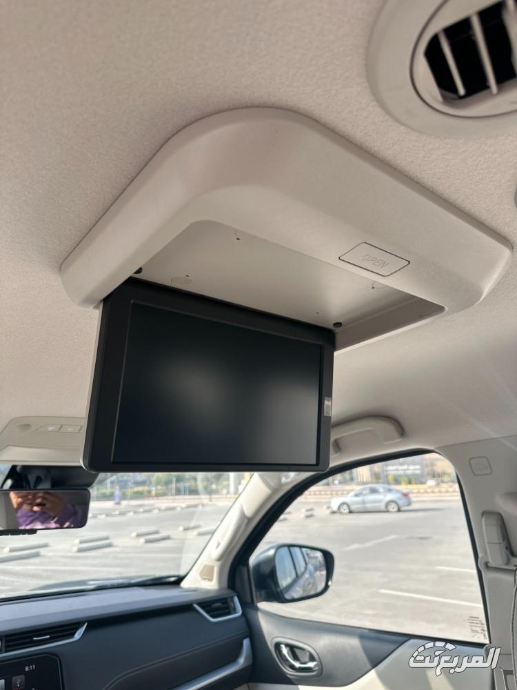 نيسان-اكس-تيرا-عروض-رمضان-2025-المربع-ن-ت-21