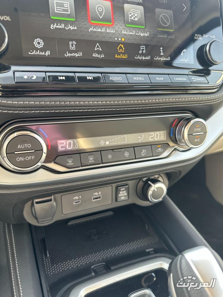 نيسان-اكس-تيرا-عروض-رمضان-2025-المربع-ن-ت-23