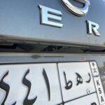 نيسان-اكس-تيرا-عروض-رمضان-2025-المربع-ن-ت-39