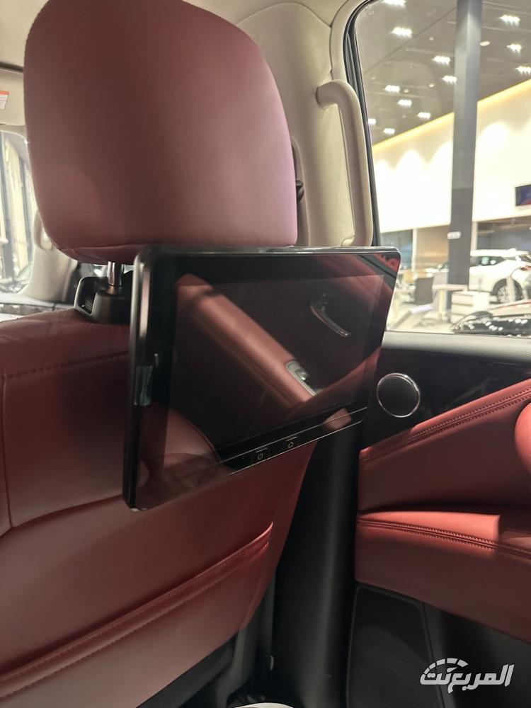 نيسان-باترول-عروض-رمضان-2025-المربع-نت-12