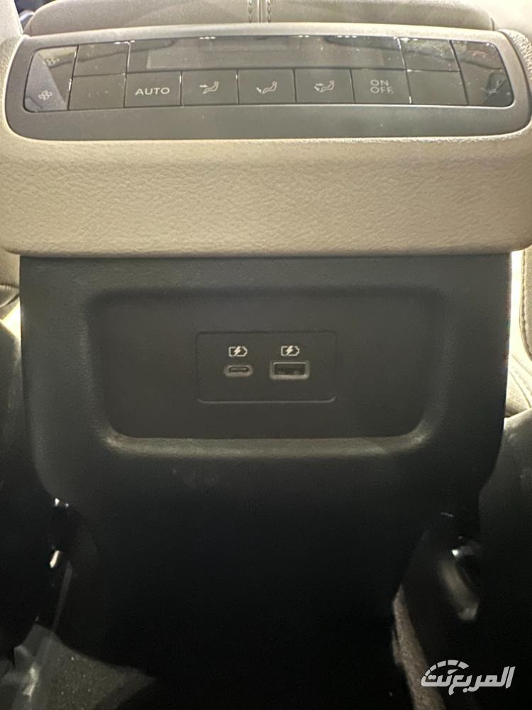 نيسان-باثفايندر-عروض-رمضان-2025-المربع-نت-11