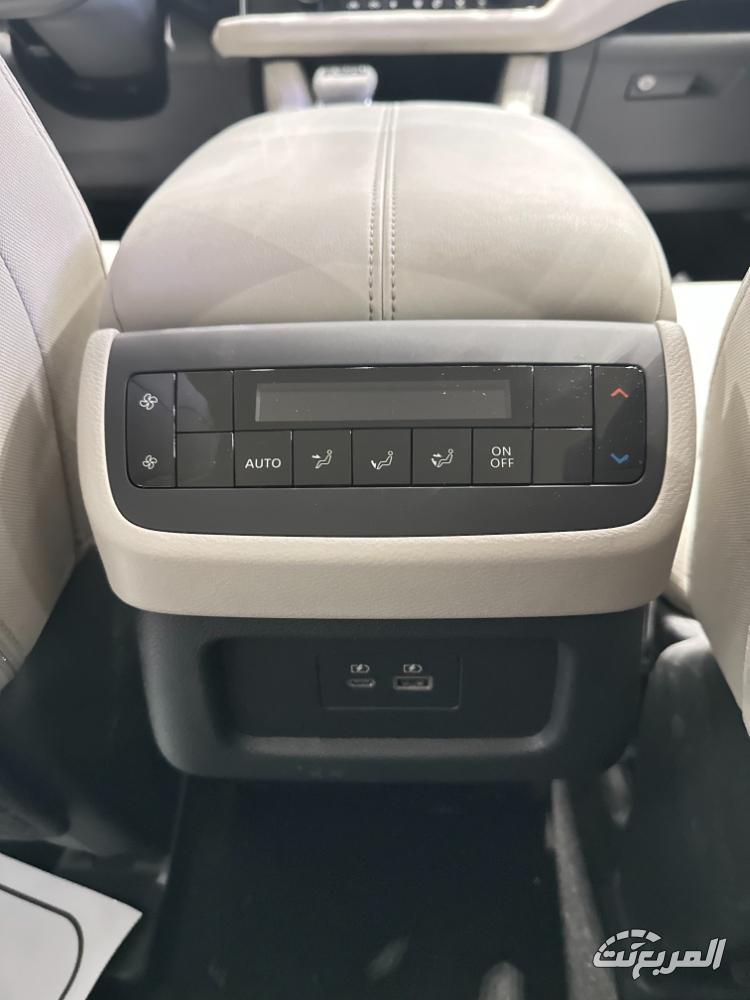 نيسان-باثفايندر-عروض-رمضان-2025-المربع-نت-12