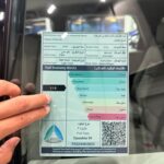 نيسان-باثفايندر-عروض-رمضان-2025-المربع-نت-28