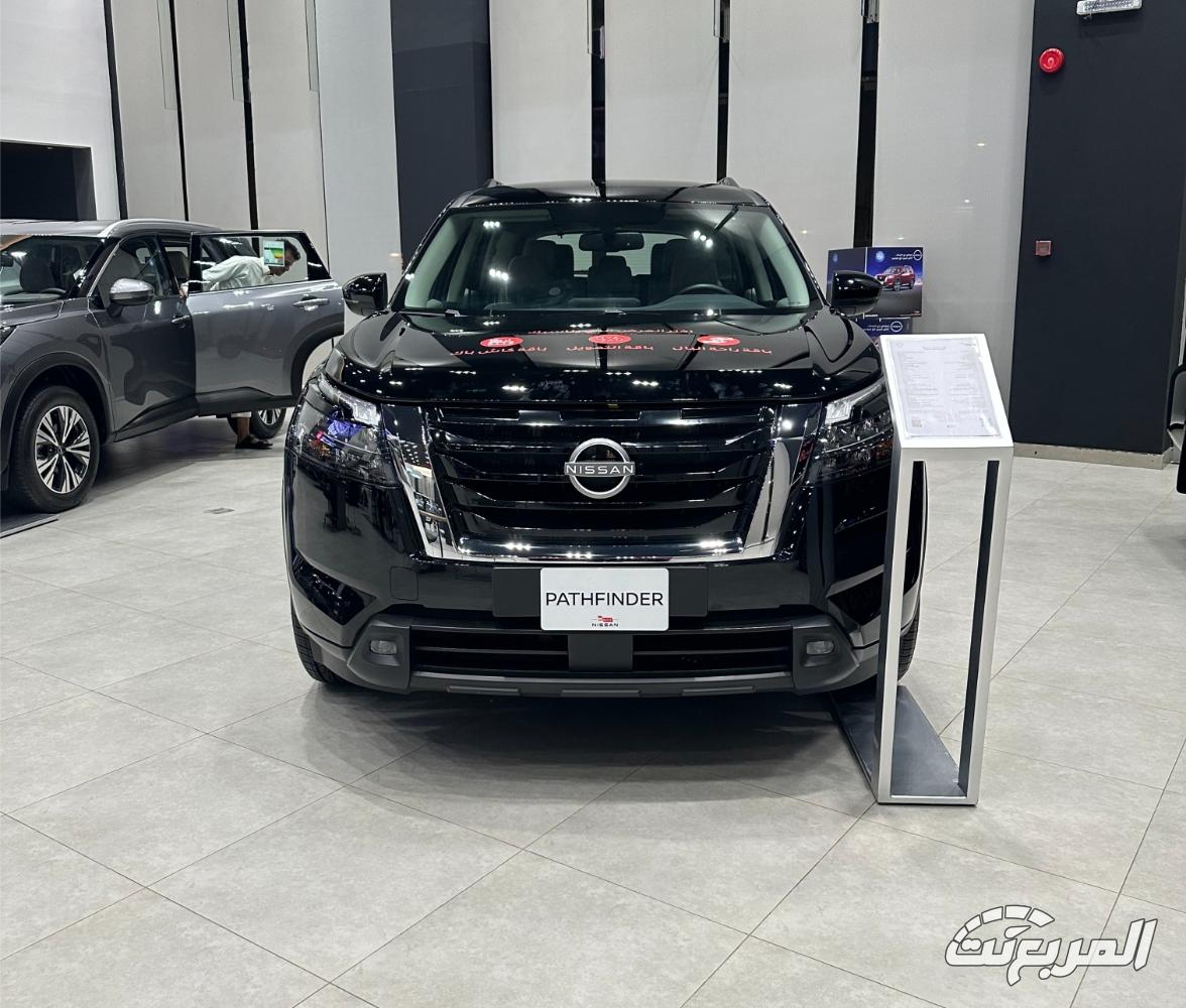 نيسان-باثفايندر-عروض-رمضان-2025-المربع-نت-3