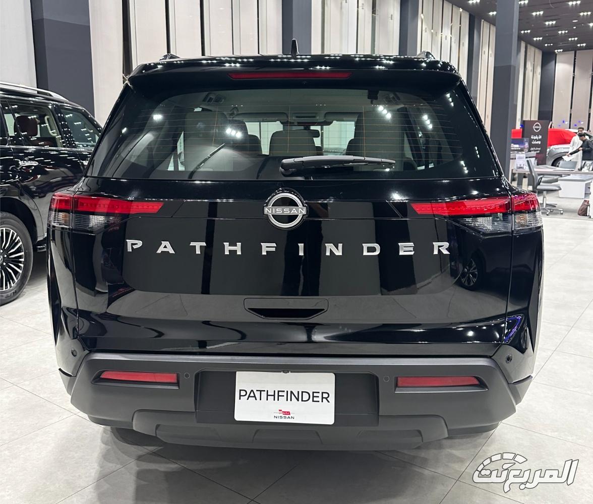 نيسان-باثفايندر-عروض-رمضان-2025-المربع-نت-4