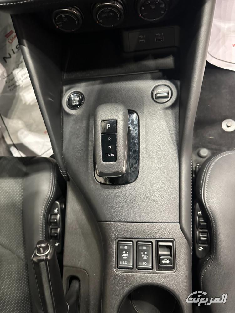 نيسان-زد-عروض-رمضان-2025-المربع-نت-23