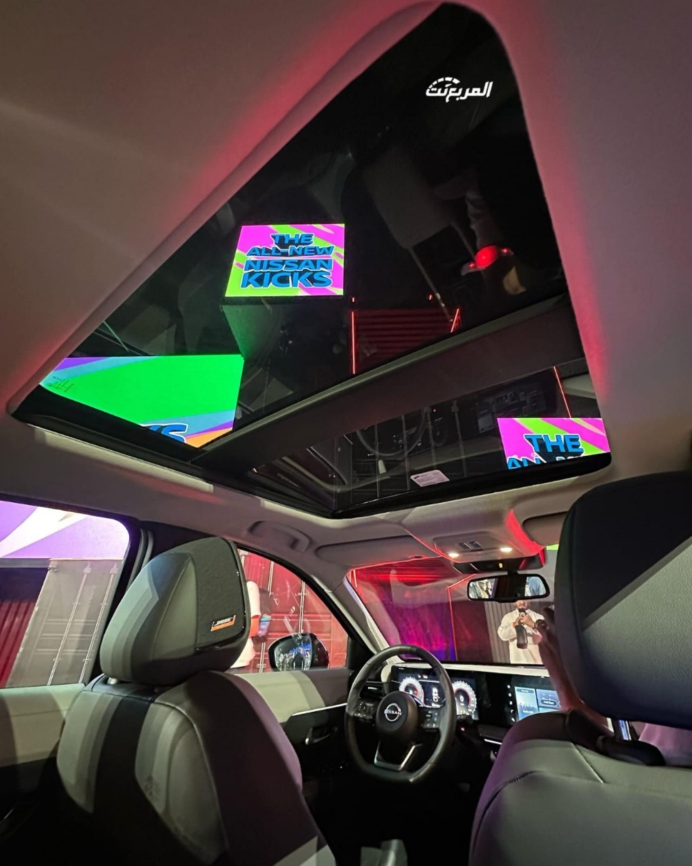 نيسان-كيكس-المربع-نت-5-2