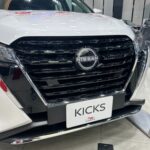 نيسان-كيكس-رمضان-2025-المربع-نت-17