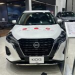 نيسان-كيكس-رمضان-2025-المربع-نت-2