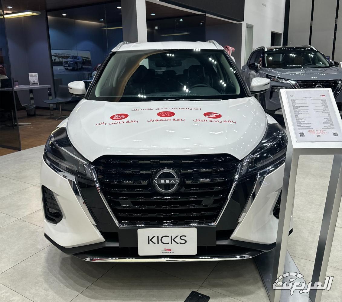 نيسان-كيكس-رمضان-2025-المربع-نت-2