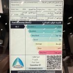 نيسان-كيكس-رمضان-2025-المربع-نت-26