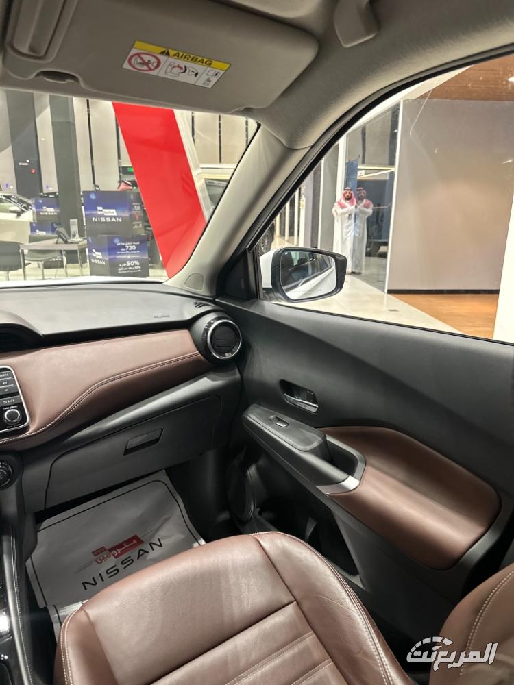 نيسان-كيكس-رمضان-2025-المربع-نت-7