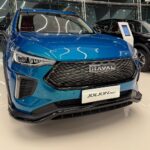 هافال-جوليان-برو-المربع-نت-عروض-رمضان-1