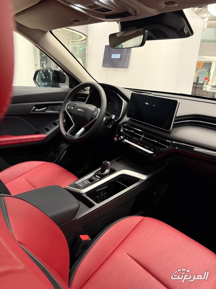 هافال-جوليان-برو-المربع-نت-عروض-رمضان-14