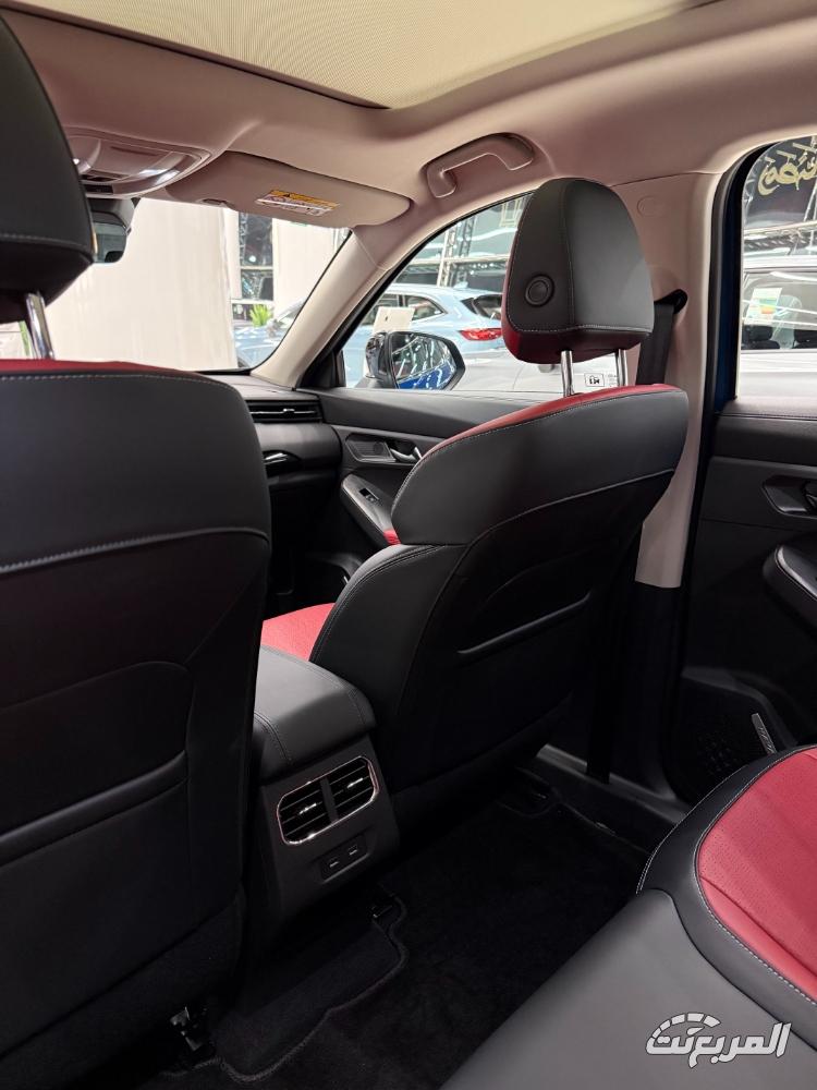 هافال-جوليان-برو-المربع-نت-عروض-رمضان-19