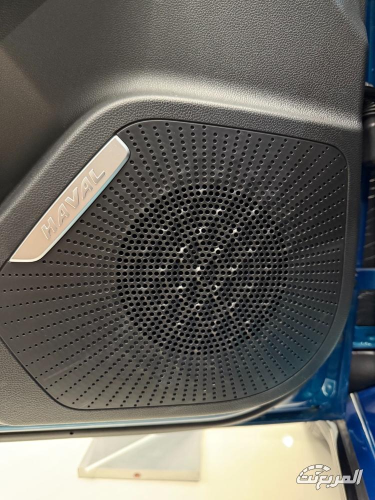 هافال-جوليان-برو-المربع-نت-عروض-رمضان-23