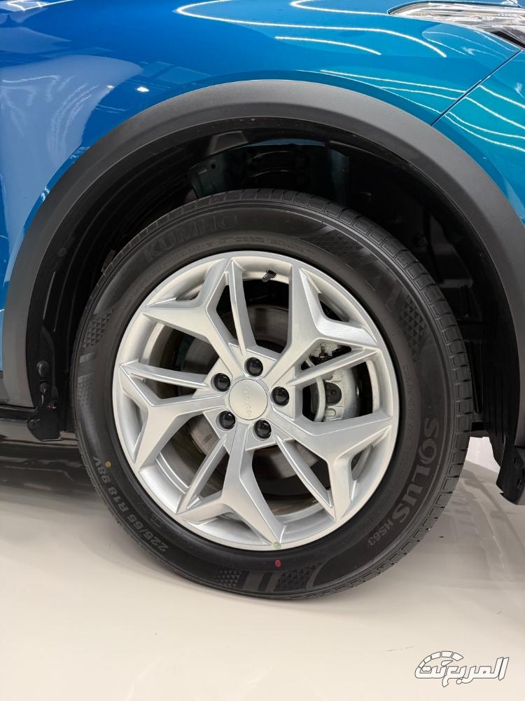 هافال-جوليان-برو-المربع-نت-عروض-رمضان-30