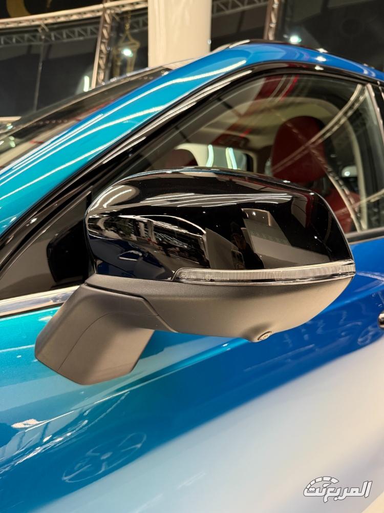 هافال-جوليان-برو-المربع-نت-عروض-رمضان-33